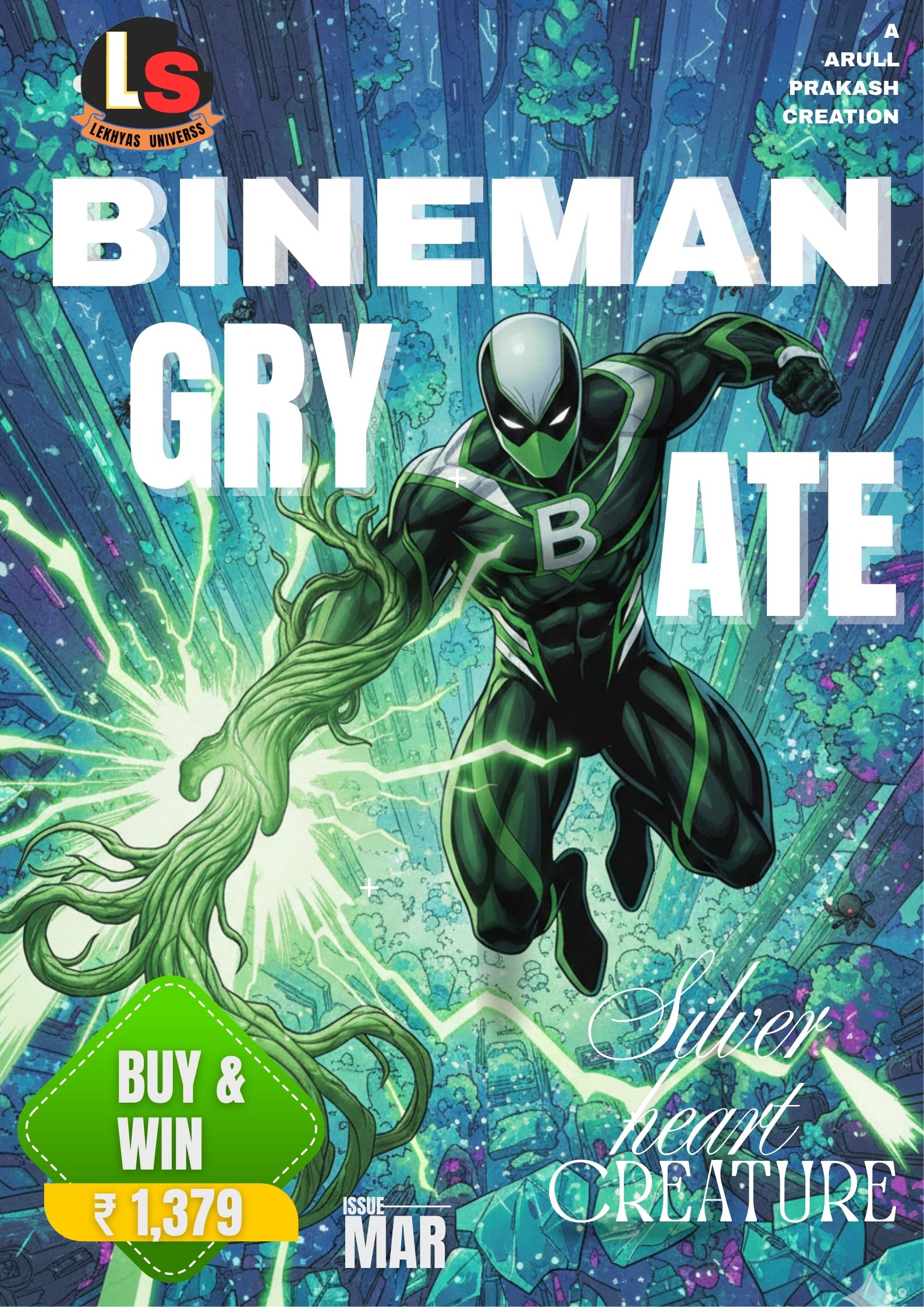 Bineman
