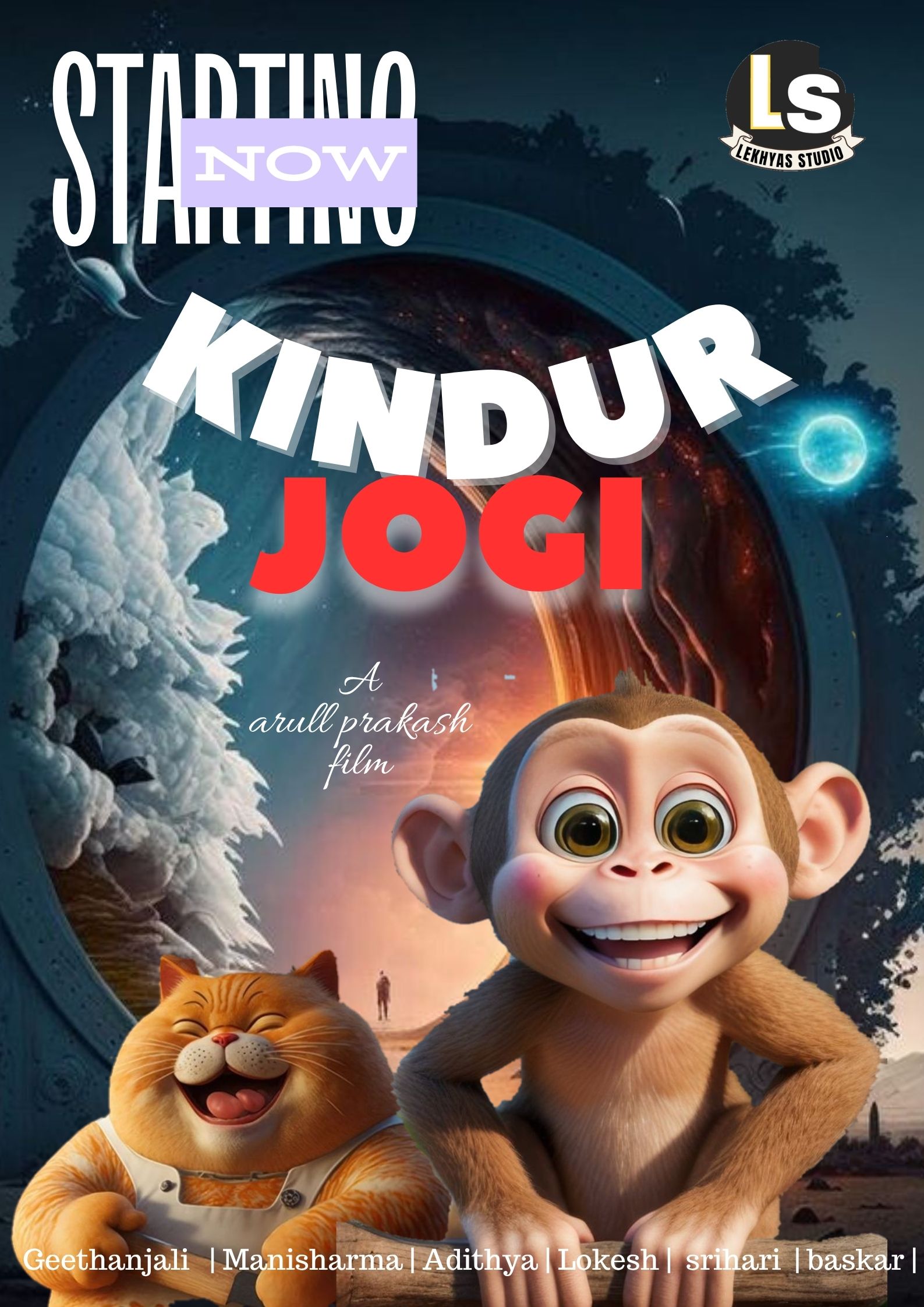 kindur jogi