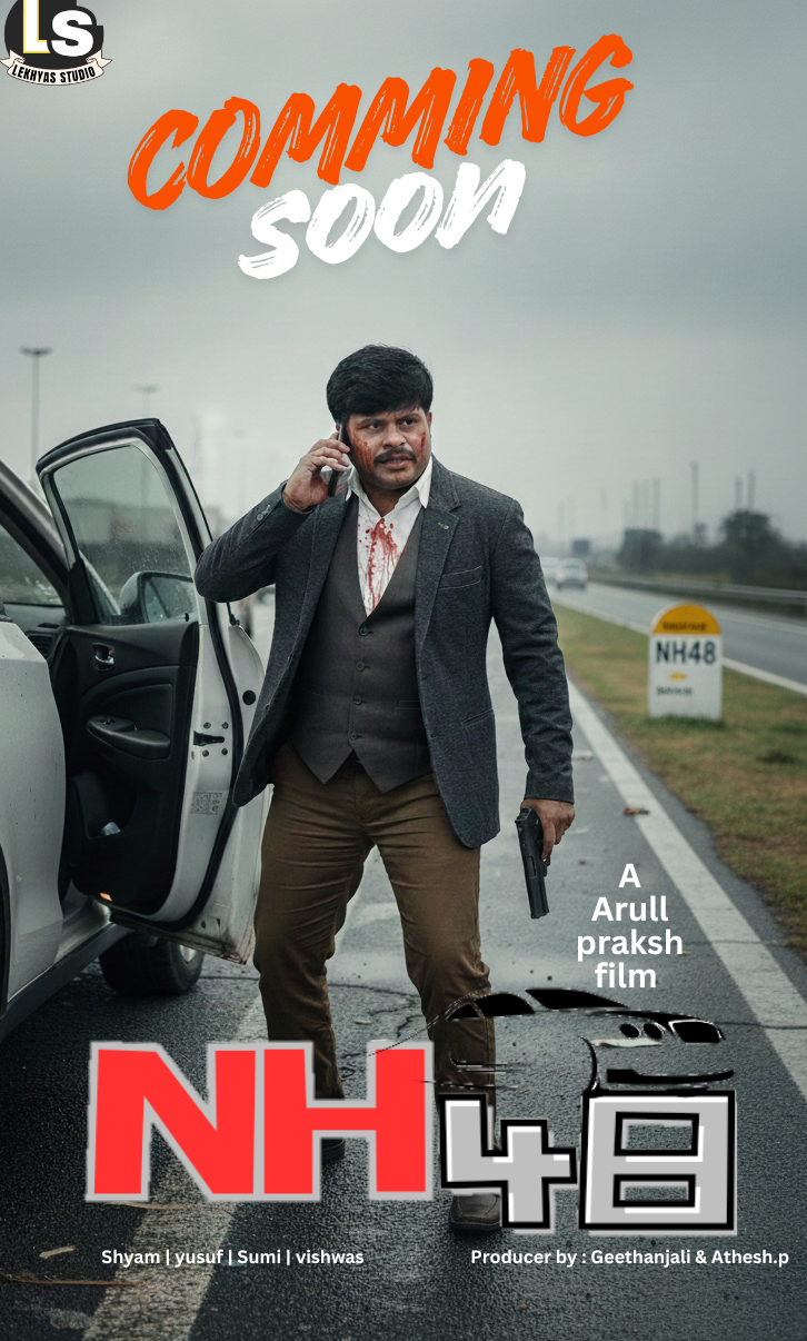 Nh48 poster